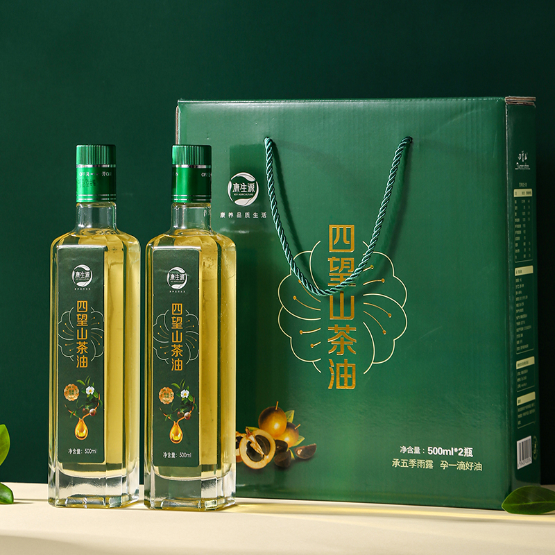 四望山 | 山茶油 野生油茶籽油 低温冷榨 植物油 礼盒装500ml*2瓶